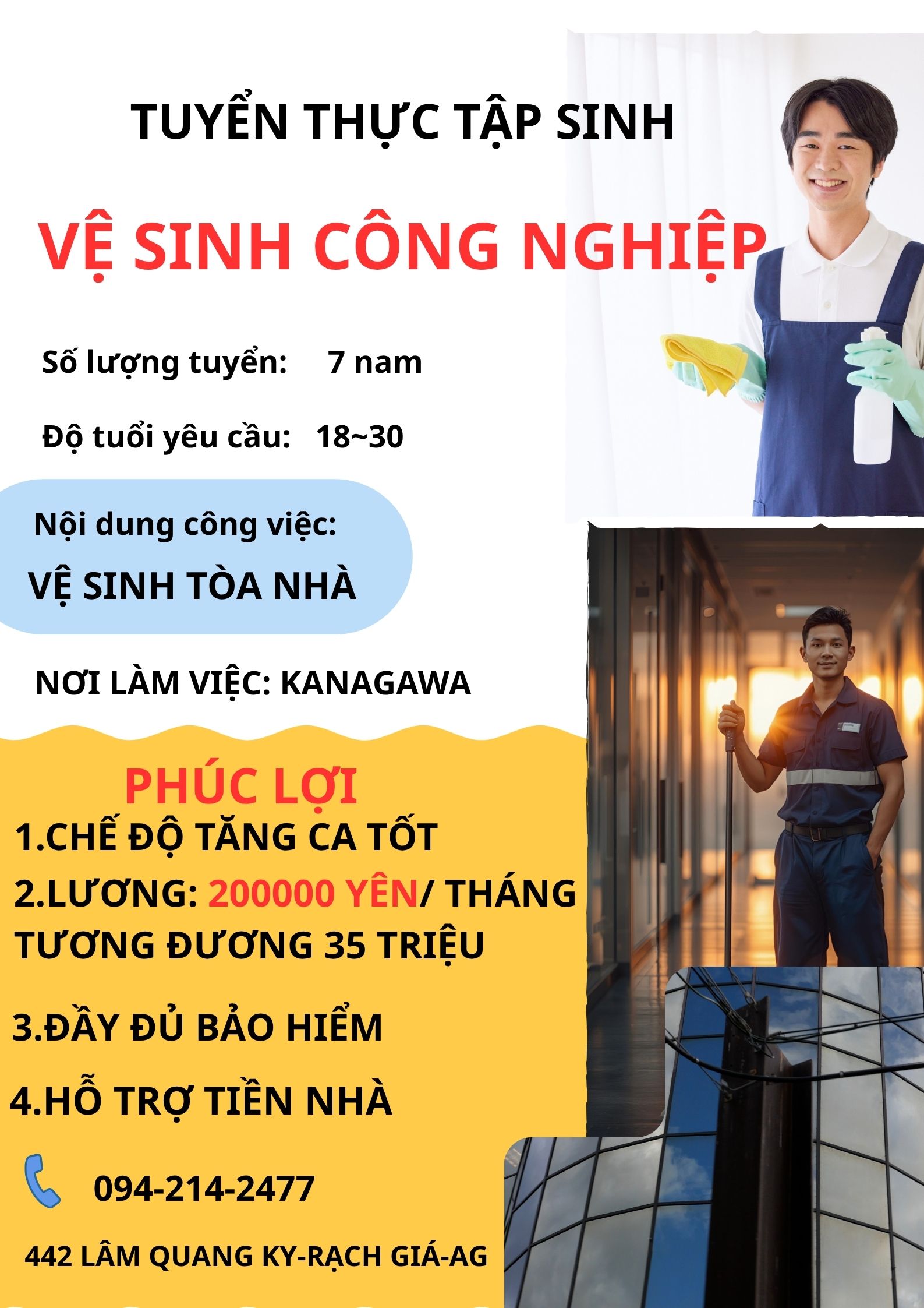 ĐƠN VỆ SINH CÔNG NGHIỆP ẢNH