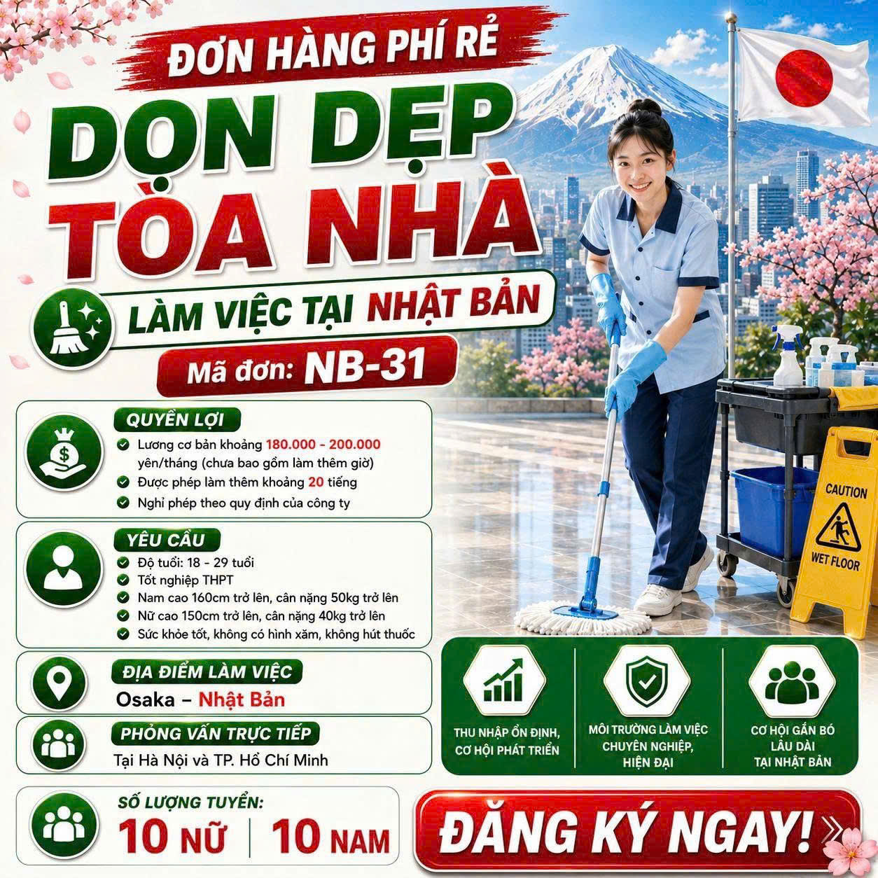 LD NHẬT